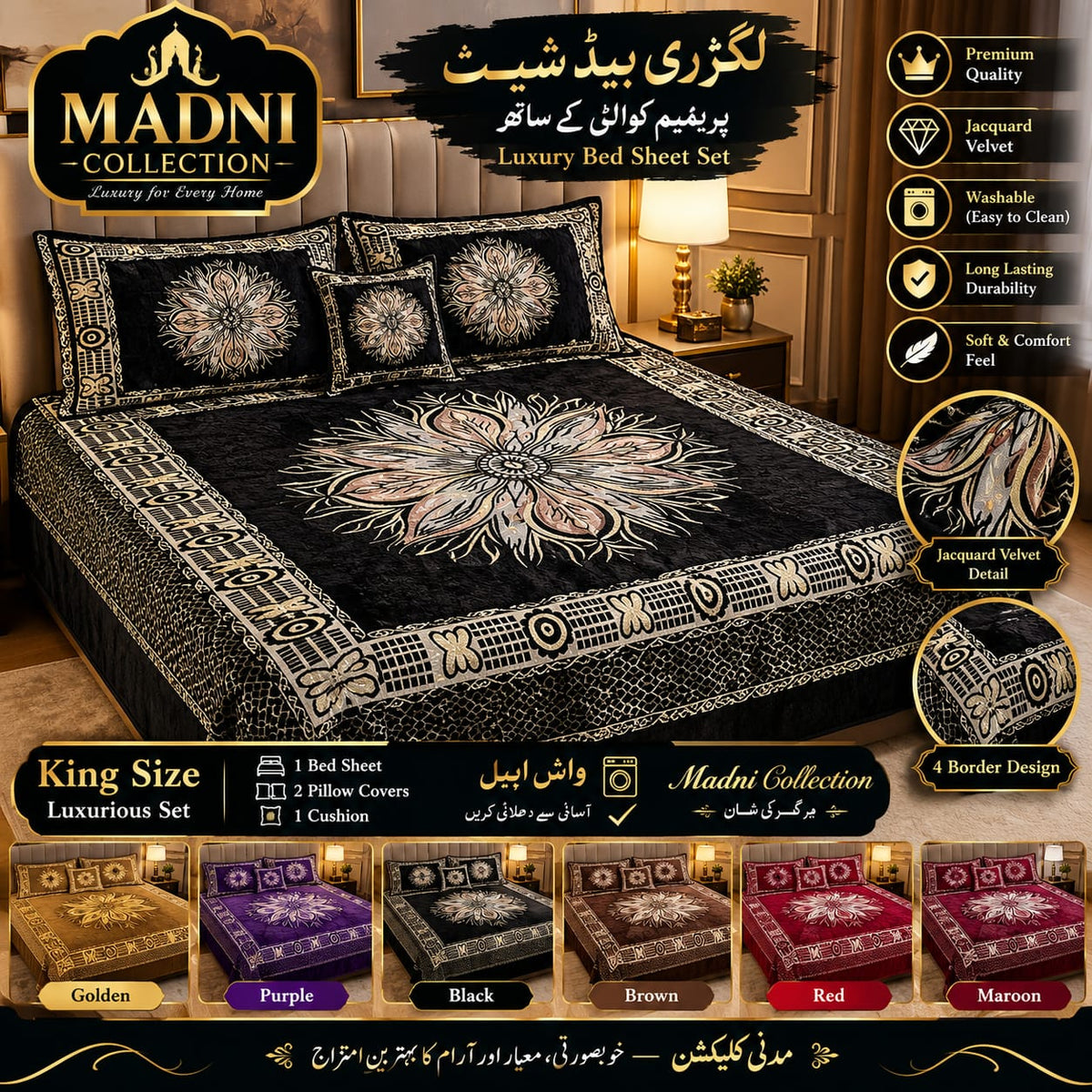 Bedsheets Velvet 4 pcs