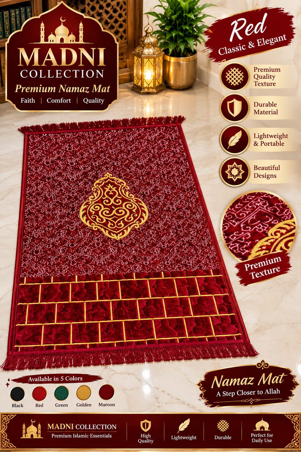 Namaz Mat Premium