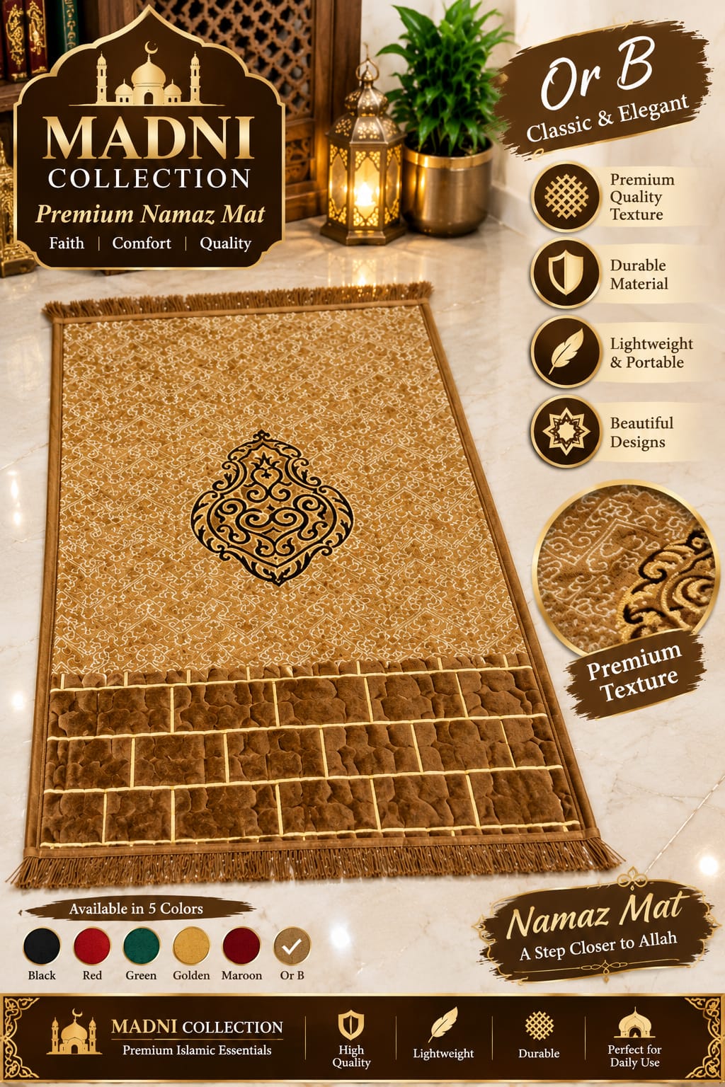 Namaz Mat Premium