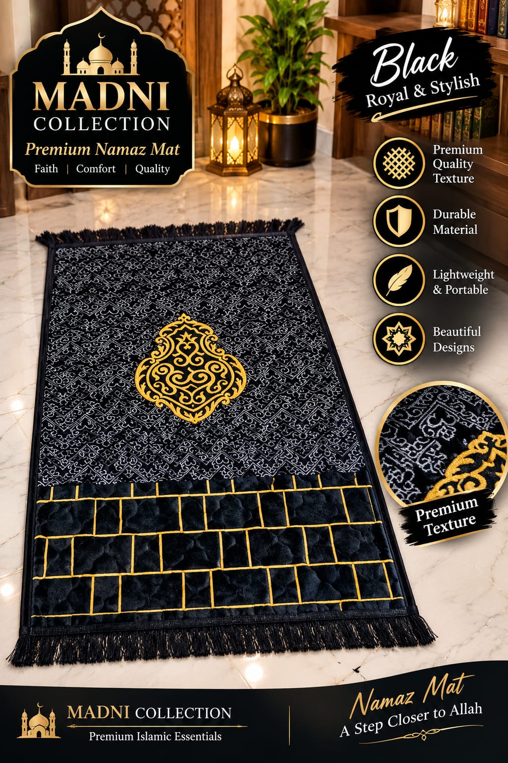 Namaz Mat Premium